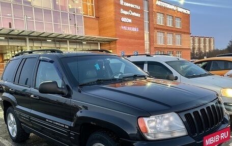 Jeep Grand Cherokee, 1999 год, 850 000 рублей, 4 фотография