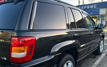 Jeep Grand Cherokee, 1999 год, 850 000 рублей, 12 фотография