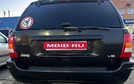 Jeep Grand Cherokee, 1999 год, 850 000 рублей, 13 фотография