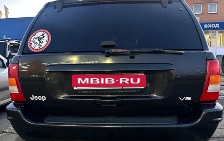 Jeep Grand Cherokee, 1999 год, 850 000 рублей, 7 фотография