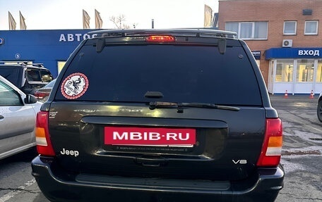 Jeep Grand Cherokee, 1999 год, 850 000 рублей, 6 фотография