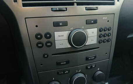 Opel Astra H, 2006 год, 280 000 рублей, 13 фотография