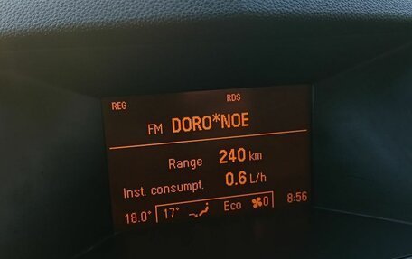 Opel Astra H, 2006 год, 280 000 рублей, 12 фотография