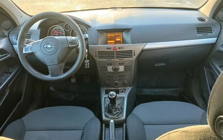Opel Astra H, 2006 год, 280 000 рублей, 14 фотография
