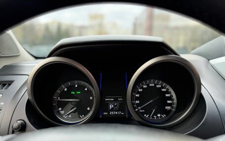 Toyota Land Cruiser Prado 150 рестайлинг 2, 2015 год, 3 750 000 рублей, 10 фотография