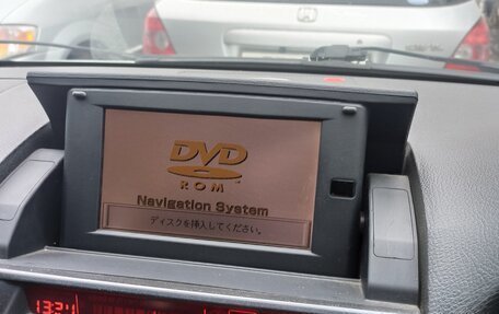 Mazda Atenza II, 2003 год, 600 000 рублей, 10 фотография