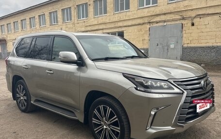 Lexus LX III, 2021 год, 12 000 000 рублей, 2 фотография