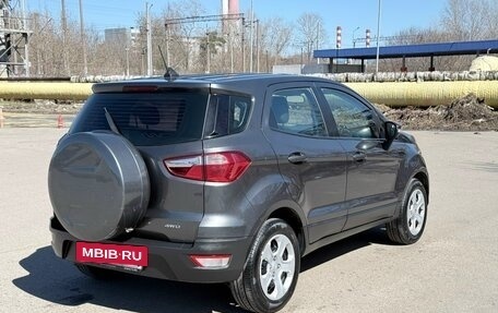 Ford EcoSport, 2019 год, 1 220 000 рублей, 13 фотография