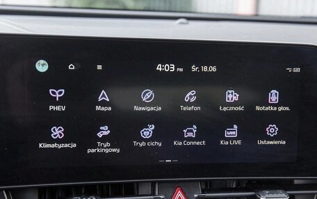 KIA Sportage IV рестайлинг, 2022 год, 2 700 000 рублей, 17 фотография