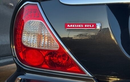 Jaguar XJ III (X350), 2006 год, 2 950 000 рублей, 7 фотография