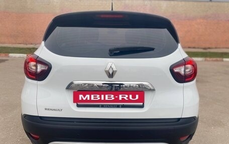 Renault Kaptur I рестайлинг, 2017 год, 1 450 000 рублей, 5 фотография