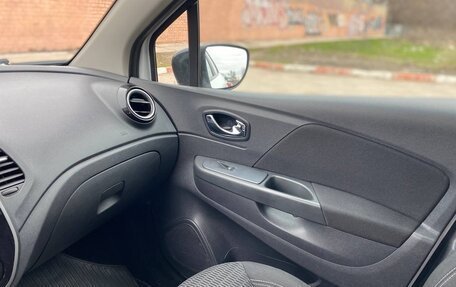 Renault Kaptur I рестайлинг, 2017 год, 1 450 000 рублей, 19 фотография