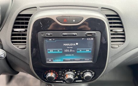 Renault Kaptur I рестайлинг, 2017 год, 1 450 000 рублей, 12 фотография