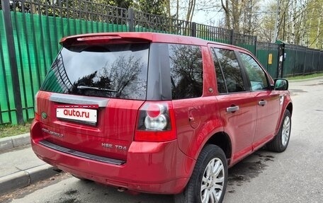 Land Rover Freelander II рестайлинг 2, 2008 год, 1 000 000 рублей, 2 фотография