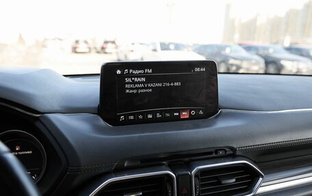 Mazda CX-5 II, 2021 год, 3 095 000 рублей, 11 фотография