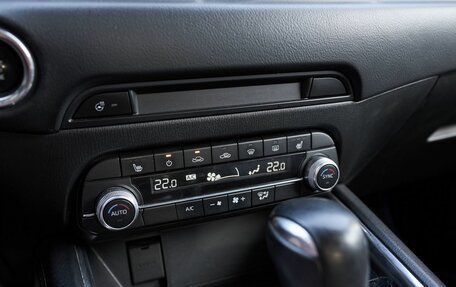 Mazda CX-5 II, 2021 год, 3 095 000 рублей, 13 фотография