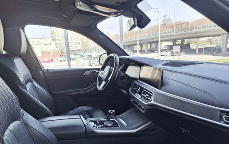 BMW X7, 2021 год, 6 700 000 рублей, 15 фотография