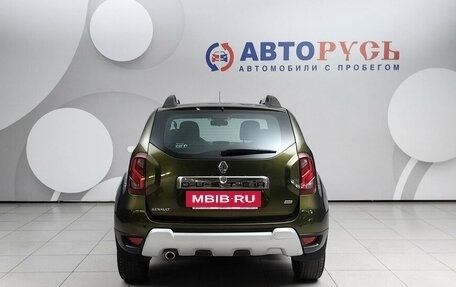 Renault Duster I рестайлинг, 2016 год, 1 420 000 рублей, 4 фотография
