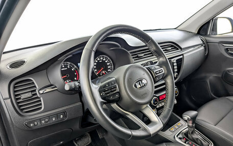 KIA Rio IV, 2020 год, 1 890 000 рублей, 16 фотография