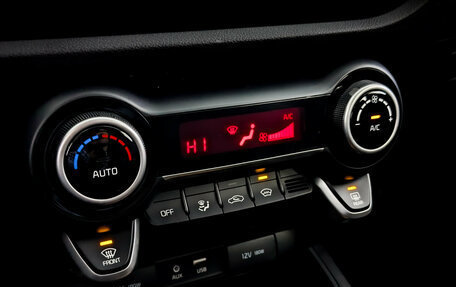 KIA Rio IV, 2020 год, 1 890 000 рублей, 27 фотография