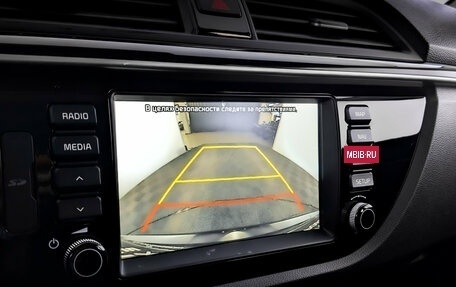 KIA Rio IV, 2020 год, 1 890 000 рублей, 26 фотография