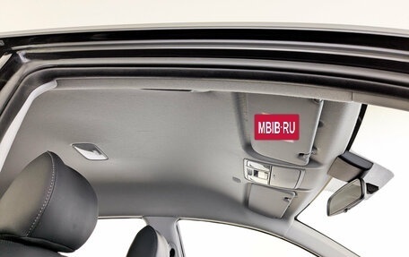 KIA Rio IV, 2020 год, 1 890 000 рублей, 22 фотография