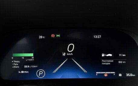 Toyota Highlander, 2025 год, 6 750 000 рублей, 20 фотография