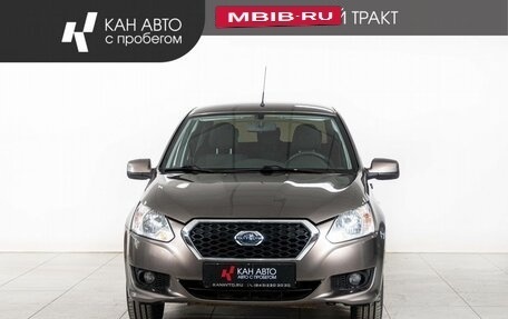 Datsun on-DO I рестайлинг, 2015 год, 455 000 рублей, 2 фотография
