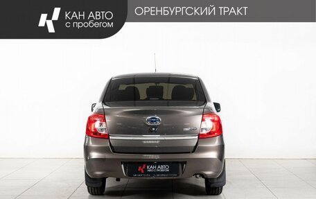 Datsun on-DO I рестайлинг, 2015 год, 455 000 рублей, 4 фотография