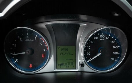 Datsun on-DO I рестайлинг, 2015 год, 455 000 рублей, 9 фотография