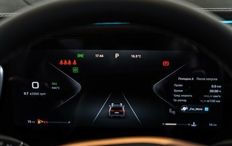 CheryExeed VX, 2025 год, 5 190 000 рублей, 17 фотография