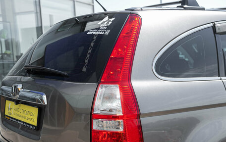 Honda CR-V III рестайлинг, 2008 год, 1 249 000 рублей, 7 фотография