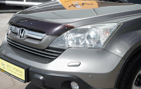 Honda CR-V III рестайлинг, 2008 год, 1 249 000 рублей, 3 фотография