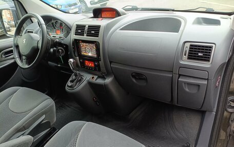 Peugeot Expert II, 2014 год, 1 599 000 рублей, 10 фотография