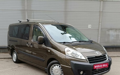 Peugeot Expert II, 2014 год, 1 599 000 рублей, 3 фотография
