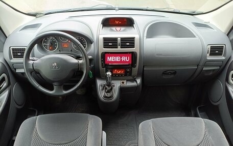Peugeot Expert II, 2014 год, 1 599 000 рублей, 13 фотография