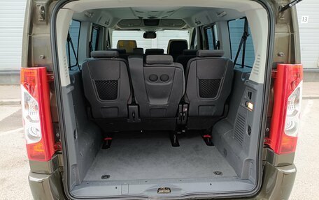 Peugeot Expert II, 2014 год, 1 599 000 рублей, 16 фотография