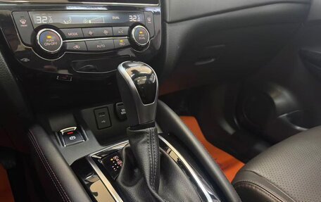 Nissan Qashqai, 2021 год, 1 735 000 рублей, 11 фотография