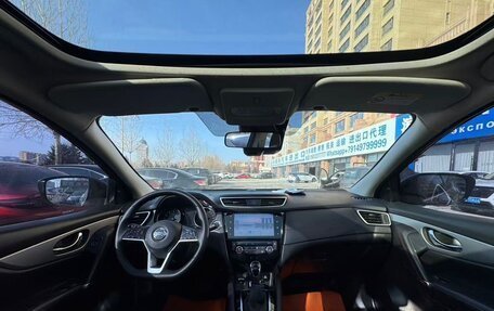 Nissan Qashqai, 2021 год, 1 735 000 рублей, 10 фотография