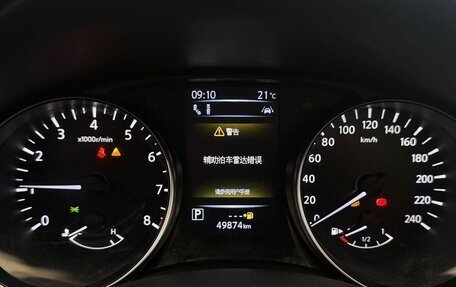 Nissan Qashqai, 2021 год, 1 735 000 рублей, 8 фотография