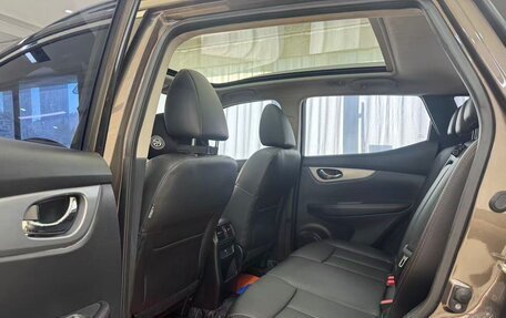 Nissan Qashqai, 2021 год, 1 735 000 рублей, 15 фотография