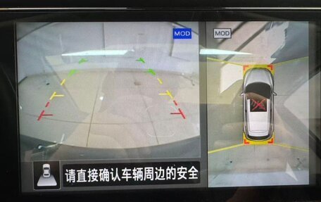 Nissan Qashqai, 2021 год, 1 735 000 рублей, 9 фотография