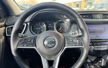 Nissan Qashqai, 2021 год, 1 735 000 рублей, 4 фотография