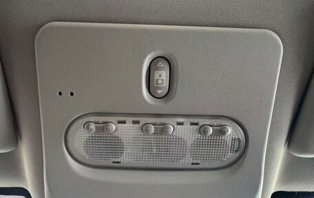 Nissan Qashqai, 2021 год, 1 735 000 рублей, 17 фотография