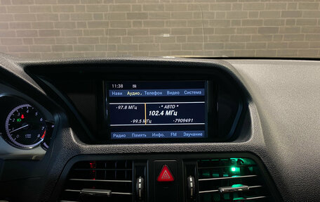 Mercedes-Benz E-Класс, 2010 год, 1 330 000 рублей, 12 фотография