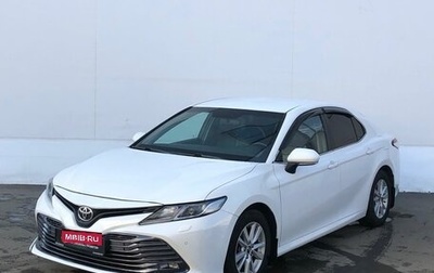 Toyota Camry, 2019 год, 1 925 000 рублей, 1 фотография