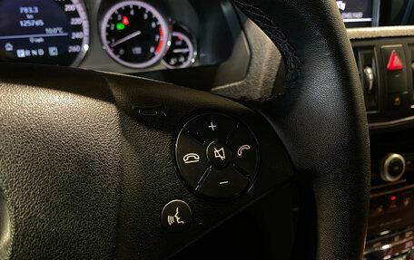 Mercedes-Benz E-Класс, 2010 год, 1 330 000 рублей, 20 фотография