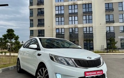 KIA Rio III рестайлинг, 2014 год, 920 000 рублей, 1 фотография