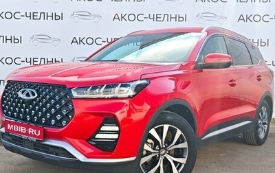 Chery Tiggo 7 Pro, 2021 год, 1 550 000 рублей, 1 фотография