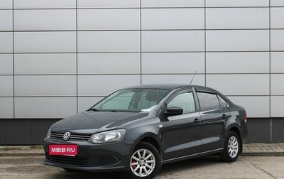 Volkswagen Polo VI (EU Market), 2010 год, 554 000 рублей, 1 фотография